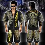  отметка 10 раз включая доставку 16003 чёрный короткий рукав выставить джерси верх и низ ... дракон мир рисунок лето предмет плохой . плохой . серия Ora Ora серия . рука одежда 