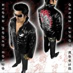ポイント10倍 不動明王柄 中綿ジャケット 黒×白 ヤクザ ヤンキー 悪羅悪羅 オラオラ系 服 18012 派手 和柄 ダウンジャケット並み 防寒 秋冬物