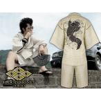  джинбей ... одежда мир рисунок Sakura обыкновенный карп 20008 сырой . белый кимоно японская одежда лето предмет Event фейерверк праздник мужская мода yak The yan ключ Ora Ora 