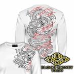 長袖 Tシャツ ロンT  服 BLOOD MONEY TOKYO 龍 和柄 mbt-23005 白 黒 メンズ ファッション ヤクザ ヤンキー オラオラ系 派手