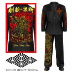  выставить джерси ( длинный рукав + длинные брюки ) одежда BLOOD MONEY TOKYO неподвижный Akira .. мир рисунок mbt-23010 чёрный золотой мужская мода yak The yan ключ Ora Ora серия . рука 