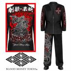  выставить джерси ( длинный рукав + длинные брюки ) одежда BLOOD MONEY TOKYO неподвижный Akira .. мир рисунок mbt-23010 чёрный белый мужская мода yak The yan ключ Ora Ora серия . рука 