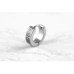  очень дешево!! серебряный цвет серьги маленький pra 004 ho -тактный yak The yan ключ Ora Ora серия подбородок стойка . рука мужской аксессуары мода 