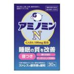  amino minNgyaba аминокислота дополнение функциональность отображать еда 30. входить 