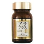 ala плюс Gold EX 60 шарик 