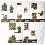 一番くじドラゴンボールVSオムニバ...