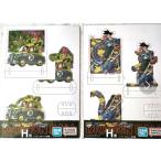 一番くじドラゴンボールVSオムニバ...