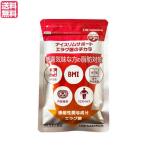 nai тонкий поддержка e ковер кислота. chikala62 шарик (31 день минут )