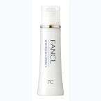  Fancl (FANCL) новый отбеливание косметика жидкость влажный 1 шт. 30mL ( примерно 30 день минут )[ квази наркотики ]