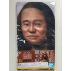  самый жребий C. - ma* Liza банное полотенце . рисовое поле ..gaki. используя . ах ... абсолютно смех .. да . нет серии 