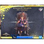  Kingdom Hearts самый жребий A.sola старт chu-