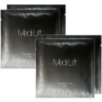 meti подъёмник 3D микро filler -( глаз .. для сиденье форма тоник )4 комплект (2 листов ×4 комплект )