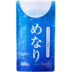  Sakura. лес . становится Bill be катушка Tein дополнение 60 шарик примерно 1. месяц минут Bill Berry голубика ru Tein Anne to цианин 