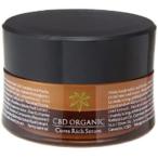 キュアスリッチセラム Cures Rich Serum 30g スキンケア CBD 美容クリーム