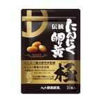  чеснок яичный желток чеснок яичный желток высшее здоровье семья официальный 31 шарик входить чеснок supplement dha изначальный ... местного производства иметь машина органический традиция чеснок яичный желток . сила 