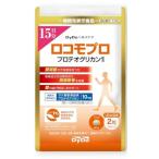 ro Como Pro Pro teo Gris can 15 день минут новый упаковка 200mg×30 шарик DyDo здравоохранение дополнение supplement 