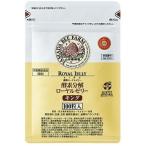  гора рисовое поле . пчела место энзим разборка пчелиное маточное молочко King пакет входить (100 шарик )