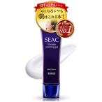 SEAC シーク シワ改善オールインワン