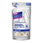 P&G ファブリーズ おそうじエイド ハウスダストをまとめて固めるスプレー 香料無添加 詰替 320ml