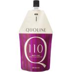  Arimino ko линия CA-C110 400g волосы комплект стоимость косметика 