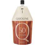  Arimino ko линия T-C50 400g волосы комплект стоимость косметика 