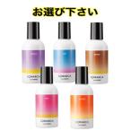  сигнал You soma LUKA цвет шампунь 150mL цвет шампунь бесплатная доставка 