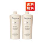 ケラスターゼ 業務用 DS バンデンシフィック 1000ml 業務用 2本セット スカルプ ヘアシャンプー ポンプ付 送料無料