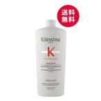 ケラスターゼ NU バン サテン R 1000mL ニュートリティブ KERASTASE 国内正規品 業務用シャンプー