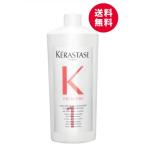 ケラスターゼ PM プルミエール ダメージ リペア コンサントレ 1000mL プレシャンプートリートメント
