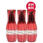 ショッピングディーセス ミルボン ディーセス エルジューダ エマルジョン+ 120g 3本セット 洗い流さないトリートメント 送料無料