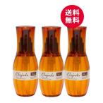 ショッピングディーセス ミルボン ディーセス エルジューダ MO 120g 洗い流さないトリートメント 3本セット 送料無料