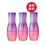 ショッピングディーセス ミルボン ディーセス エルジューダ ブリーチケア セラム 120mL 3本セット 洗い流さないトリートメント 送料無料