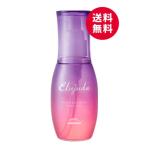 ミルボン ディーセス エルジューダ ブリーチケア セラム 120mL 洗い流さないトリートメント 送料無料