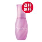 ミルボン ディーセス エルジューダ エクストラリペア セラム 120mL 送料無料