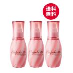 ショッピングディーセス ミルボン ディーセス エルジューダ フリッズフィクサー エマルジョン＋ 120mL 3本セット 洗い流さないトリートメント 送料無料