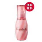  Milbon ti-ses L ju-dafliz fixer эмульсия + 120mL мытье .. нет уход бесплатная доставка 