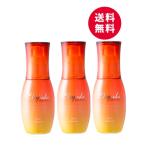 ショッピングディーセス ミルボン ディーセス エルジューダ サンプロテクト エマルジョン 120mL 3本セット 洗い流さないトリートメント 送料無料