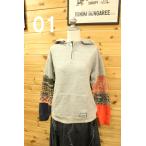 DENIM DUNGAREE デニムダンガリー ビンテージウラケ RUGS パーカー 738416 ３GR（グレー）01