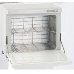 タオルウォーマーTSTF-20F(20L) おしぼ�