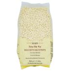  шарик форма твердый wak Крик 500gb радиоконтроллер Lien воск удаление волос воск шарик форма воск beans 