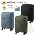  soft чемодан Legend War машина - - moni -4054-60 новый товар 60L soft Carry передний открытый 