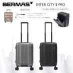  передний открытый балка форель Inter City 2 Pro 60566 машина внутри приносить стопор есть USB порт большой литейщик чемодан новый товар 