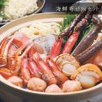  подарок по случаю конца года (. лет .) подарок 2025 тоже! морепродукты .. кастрюля комплект * север. морепродукты ... подарок * бесплатная доставка 