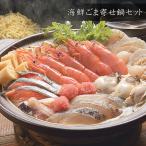  подарок по случаю конца года (. лет .) подарок 2025 тоже! морепродукты кунжут .. кастрюля комплект * север. морепродукты ... подарок * бесплатная доставка 