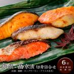 ..* запад столица . порез ....(6 порез ) [ бесплатная доставка ]