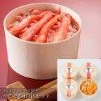  подарок по случаю конца года (. лет .) подарок 2025 тоже! местного производства ...... использование краб окова 4 шт. комплект [ бесплатная доставка ]