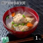  подарок по случаю конца года (. лет .) подарок 2025 тоже! подлинный ставрида японская. ... небо [ бесплатная доставка ]