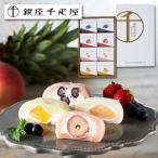  подарок по случаю конца года (. лет .) подарок 2025 тоже![ Гиндза тысяч . магазин ] Гиндза фрукты большой удача * бесплатная доставка 