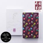  подарок по случаю конца года (. лет .) подарок 2025 тоже! Tokyo * Shinjuku [ цветок . десять тысяч голова ]...... маленький коробка (4 штук ) [ бесплатная доставка ]