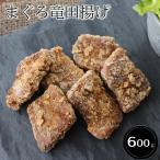  подарок по случаю конца года (. лет .) подарок 2025 тоже!... дракон рисовое поле ..(600g) [ бесплатная доставка ]